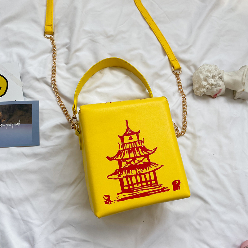 1616040674070.jpg Ladies Bags PU Leather PU Single Shoulder Messenger Single Shoulder Bag - Image 9